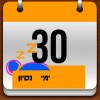 Ricco ריקו - מזרון זוגי Ricco ריקו - מזרון זוגי